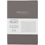 Планнер тематический А5 100л "Progect journal №2" иск.кожа, интегр.переплет, тисн.фольгой, офсет