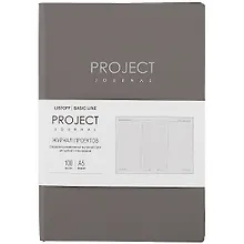 Планнер тематический «Progect journal №2» А5, 100 листов, экокожа, Listoff