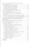 Конструирование биореакторов будущего пищевых технологий (научно-прикладные аспекты). Учебник - 2