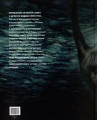 Загадки древних водных рептилий - 1