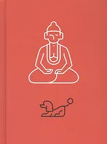 Шопенгауэр и бурные годы философии