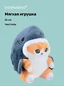 Мягкая игрушка Котик кигуруми (акула) (21 см), Bookvalno