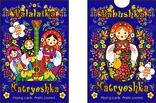 Игральные карты сувенирные «Матрёшка», синие, АКМ