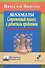 Шахматы. Современный подход к дебютным проблемам - 0