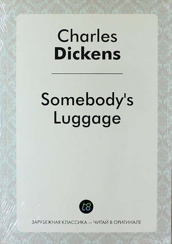 

Somebodys Luggage