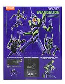 Конструктор «Eвангелион Ева-01 Edition», Blokees - 2