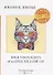 Idle Thoughts of an Idle Fellow IV = Праздные мысли праздного человека IV: на английском языке - 0