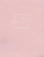 Книга для записей А5+ 96л кл. "Rose Quartz" интеграл.перепл., матов.ламин., выб.лак.