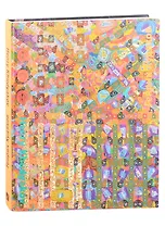 Генрих Худяков: Альбом