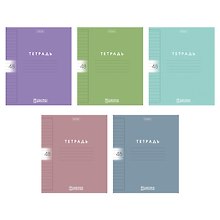 Тетрадь 48л лин. "Color Set" пласт.обл., ассорти