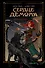 Сердце демона. Книга 1. Преданное наследие - 0