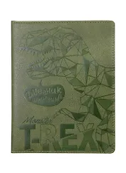 Дневник школьный Феникс+, "Динозавр"