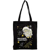 Сумка-шоппер Басик Полный космос черная, текстиль 40см.*32см.