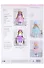 Набор для шитья. Интерьерная кукла "Трейси" - 1