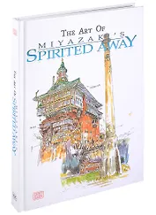The Art of Spirited Away