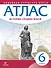 История Средних веков. 6 класс. Атлас (Линейная структура курса) - 0