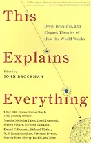 This Explains Everything