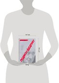 Родин Щедрин: Автобиографические записи - 1