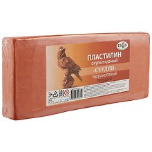 Пластилин скульптурный «Студия»,  терракотовый, твёрдый, 1 кг