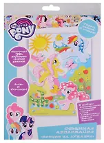 3D-картинка EVA Пикник на лужайке (33237) (25,5х18см) (3+) (My little Pony)