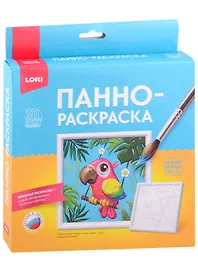Набор для творчества Lori. 3D Art. Панно-раскраска «Попугай»