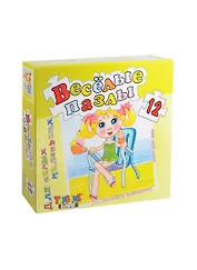 Веселые пазлы 12 эл. Девочка (00691) (300х420мм) (3+) (коробка)