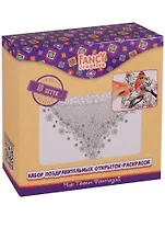Набор открыток-раскрасок Все о любви (FD080282) (10шт) (3+) (коробка) (FANCY CREATIVE)