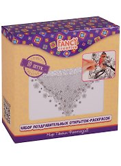 Набор открыток-раскрасок «Все о любви», 10 штук, Fancy Creative
