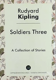 Soldiers Three