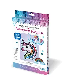 Набор для творчества Origami. Набор алмазных фигурок с магнитом и ленточкой «На радуге»