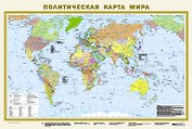 Политическая карта мира А1 (в новых границах). Масштаб (1:40 000 000)