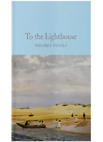 To the Lighthouse