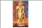 Набор для раскрашивания Будда (609220474) (40х80см) (коробка) - 2