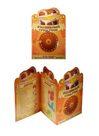 Игра с рулеткой Волшебный сундучок (1208461) (2 игры) (5+) (упаковка)