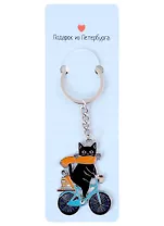 Брелок СПб Котик на велосипеде (люблю Петербург) (металл) (12-07150-Z1810)