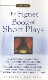 Shakespeare Four Great Tragedies