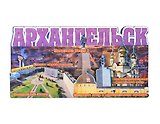 Магнит Архангельск Коллаж Архангельск (7,5 х 7,5 см.) (хдф)