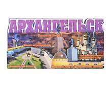 Магнит Архангельск Коллаж Архангельск (7,5 х 7,5 см.) (хдф)