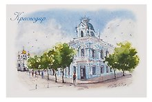 Открытка "Краснодар акварель Художественный музей имени Ф. А. Коваленко"