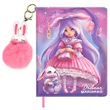 Дневник шк. "Алиса" кожзам, тв.переплёт, поролон, одно ляссе, загругл.углы, полноцв.печать, универс.шпаргалка, брелок из искусств.меха