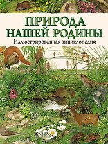 Лондон. Карта + русско-английский разговорник