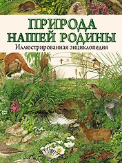 Лондон. Карта + русско-английский разговорник
