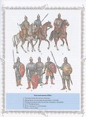 Защитники земли русской. Исторические рассказы - 2