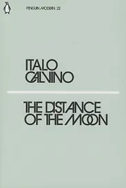 The Distance of the Moon