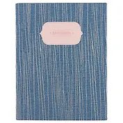 Дневник для средних и старших классов GoodMark, Silver stripes on the jeans