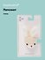 Попсокет Кролик (плюш) (10см) (12-18031-202405-POP10) Bookvalno - 0