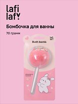 Бомбочка-леденец для ванны Кролик (клубничная карамель) (блистер) (70 г)