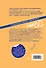 Система минус 60 : Эксклюзивно для друзей : специальное издание главной книги системы - 1