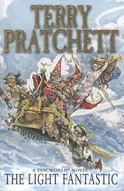 The Light Fantastic (м) Pratchett