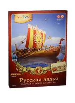 Сборная модель из картона Русская ладья 372
